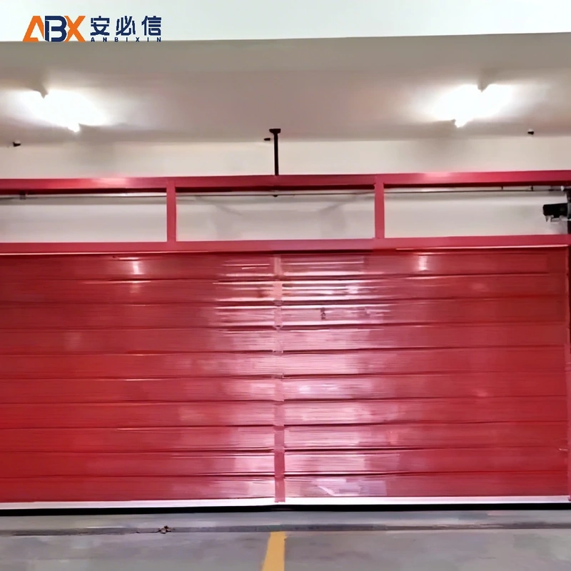 黑河市雷达高速门